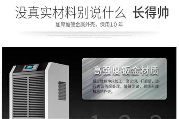 梅雨季節(jié)體內濕氣重？拒“濕”有招，看這里~