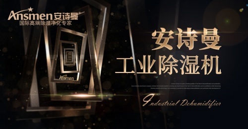 家里為什么要裝新風系統 難道只是因為霧霾嗎？