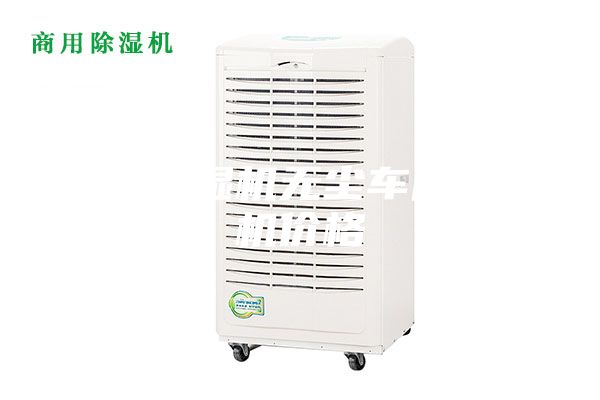 凈化除濕機(jī)無(wú)塵車間除濕機(jī)價(jià)格
