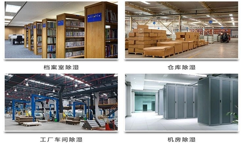 回南天已經(jīng)來臨，你的鋼琴還好嗎？