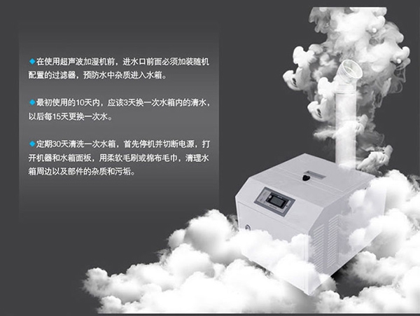 開學下雨天也不怕！干爽就用除濕機！