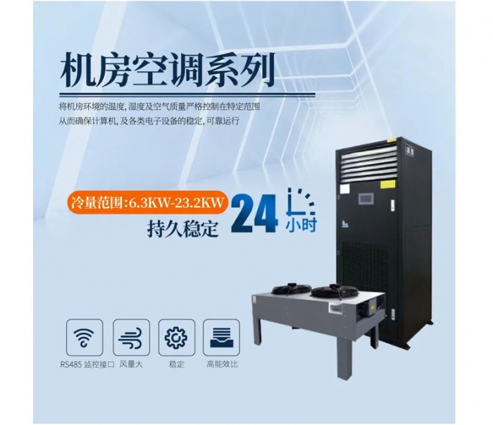 除濕機靠譜嗎？它的輻射對我們的身體有危害嗎？