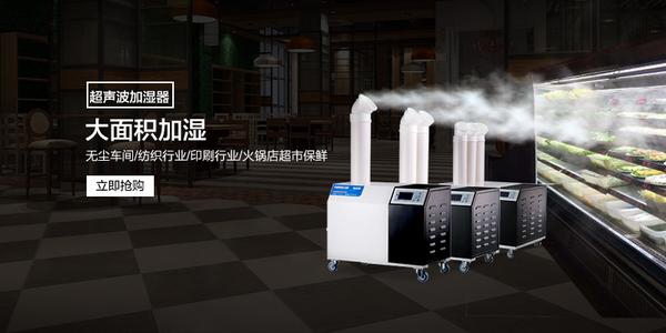 低溫環(huán)境除濕機結霜應當如何處理,怎么解決?