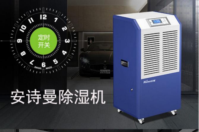 轉(zhuǎn)輪除濕機(jī)工作原理(核心技術(shù))