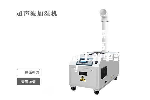 三機一體除濕干燥機 | 自動上料,節能高效,加裝一臺塑料加工效率翻倍!