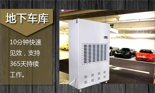 數(shù)據(jù)中心機房加濕器,機房加濕降塵防靜電策略