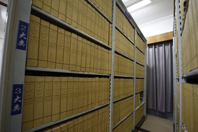 檔案室怎么做好防潮防霉?