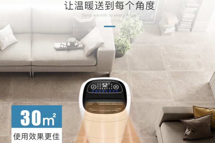 潮濕季節,干貨/衣物/貴重物品除濕防潮有何技巧?