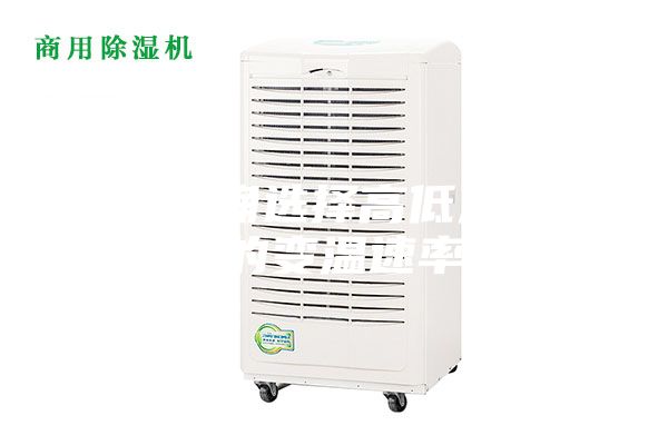 如何正確選擇高低溫試驗箱的變溫速率?