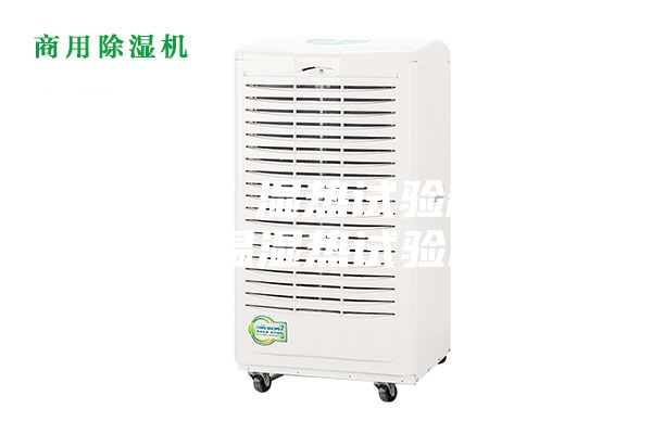 濕熱箱/濕熱試驗箱/高低溫濕熱試驗機