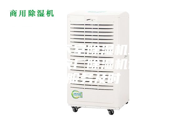 四川地下室除濕機(jī)工程施工 制衣廠除濕機(jī)設(shè)計 服務(wù)及時