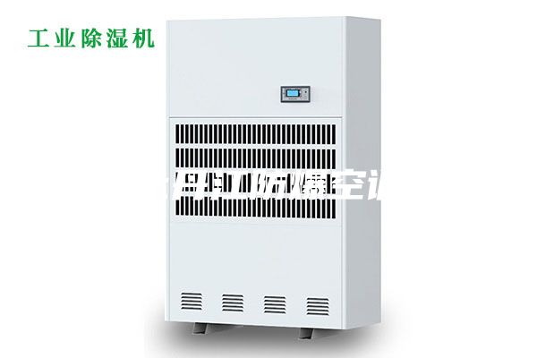 牡丹江防爆空調(diào)