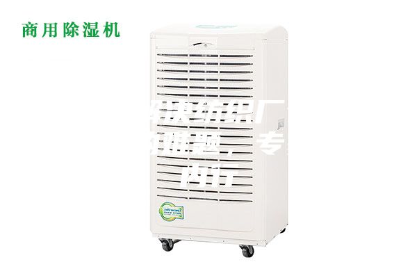 這一招解決紡織廠倉庫防潮除濕的難題，專家直呼內(nèi)行