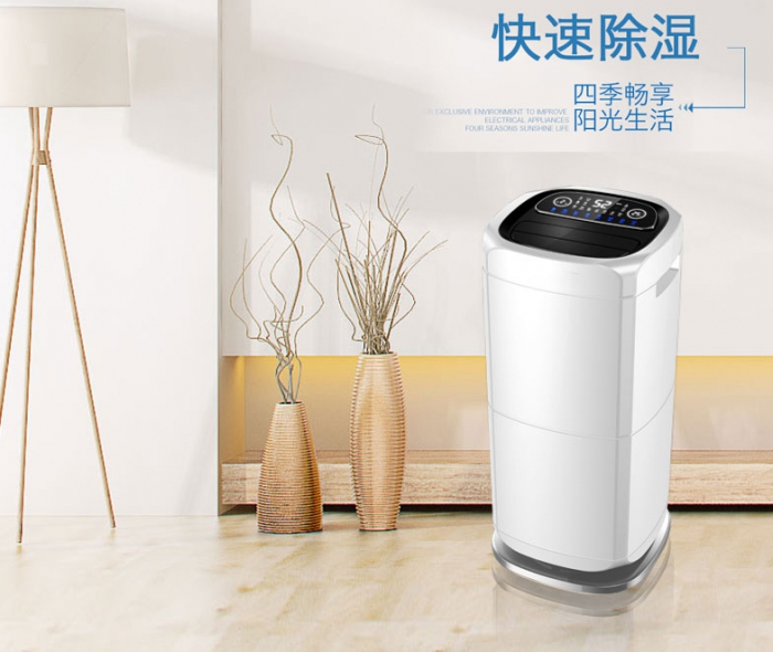 蔬菜保鮮加濕器，超市蔬菜保鮮保濕不可少